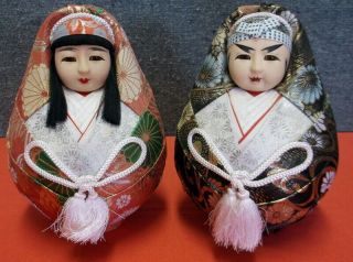Papa San Mama San Japan Wedding Hime Daruma Vintage Dolls 9 Inch Size