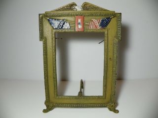 Cast Iron Son In Service " Blue Star Flag " Patriotic Frame.  Hard To Find Example