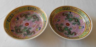 2 Chinese Porcelain Sauce Condiment Dish Bowl Famille Rose Dragon