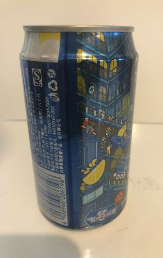 Pepsi - Cola Can China ‘Art Design Can by eBoy’ 355mL Perfect Display 2