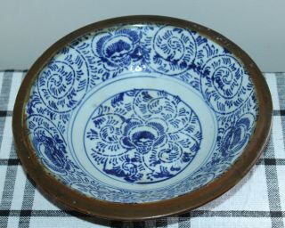 Antique Soft Glazed Chinese Blue And White Bowl With Brown Glaze