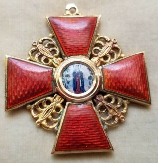 Imperial Russian Gold Order Of St.  Anna 2nd Class.  Cross Medal Badge Usa Only