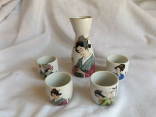 Vintage Sake Bottle & Set Of 4 Japanese Geisha Porcelain Sake/tea Cup Signed
