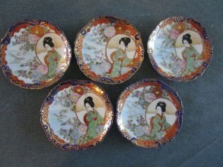 5 Vintage Japanese Geisha Girl Porcelain Plates Handprinted