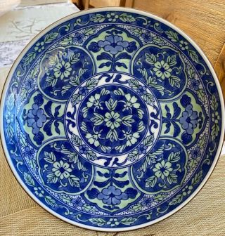Vintage Chinese Blue And White Decorative Plate Floral Design