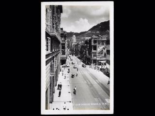 Real Photo Postcard Des Voeux Road Central,  Hong Kong.
