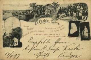 greece,  CRETE Κρήτη,  CHANIA Χανιά,  International Troops,  Mosque,  Malaxa (1897) 3