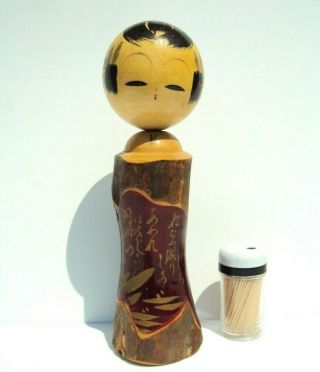 Vintage Japanese 12” Solid Wood Kokeshi Nodder Doll Red Lacquer With Bark