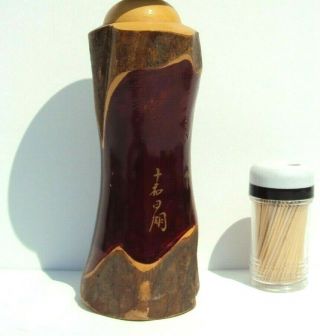 Vintage Japanese 12” SOLID WOOD KOKESHI NODDER DOLL Red Lacquer with Bark 2