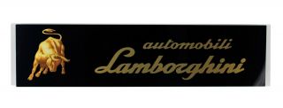 Lamborghini Automobilia Metal Sign,  Banner Style 2