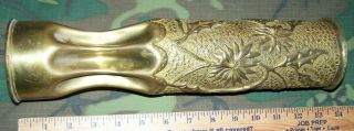 WW1 TRENCH ART,  75MM SHELL CASING,  1917 DATED 2