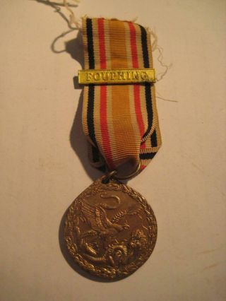 Old Prussia Award For The German Colonial Soldiers In China 1900 1901.