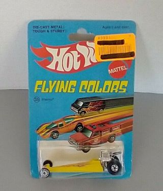 Vtg 1975 Hot Wheels Flying Colors Redline Inferno Dragster Yellow Hong Kong