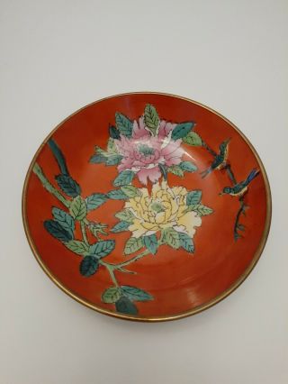 Vintage Hand Painted Chinese Brass And Enamel Bowl - Enamel Flower Design