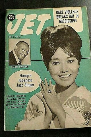 Jet / Lionel Hampton; Jazz Singer Miyoko Hoshino; Miss Race Riots (feb 20,  1964)