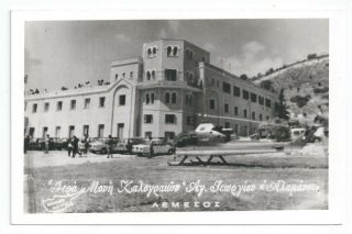 Limassol ΛΕΜΕΣΟΣ Agios Georgios Alamanou Monastery Cyprus Pc - Size Rp Card 1960s?