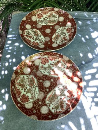 2 Gold Imari 11”porcelain Plate / Platter / Charger Red,  Salmon,  Gold,  White