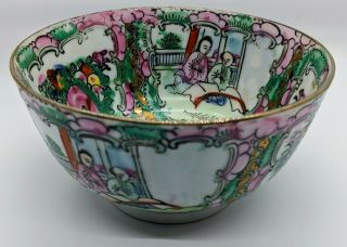Vintage Hand - Painted Decorative Porcelain Asian Bowl - Macau - Small - Detailed