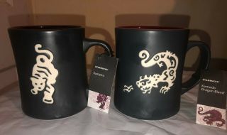 Rare Starbucks Komodo Dragon 2011 & Sumatra Tiger 2012 Coffee Mug Cup 16 Oz