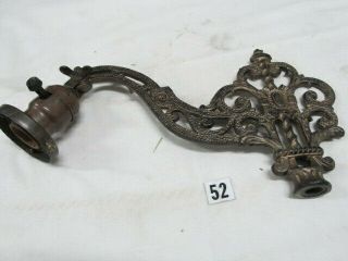 Vintage Cast Iron Floor Lamp Bridge Arm.  (52)