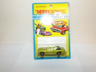 Matchbox Early S/f No.  69 - A Rolls Royce Silver Shadow Lime,  Silver Base Miblister
