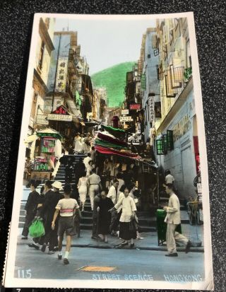 Fabulous 1955 Colorized Rppc - Hong Kong Street Scene