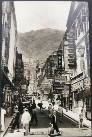 Postcard Hong Kong Real Photograph Street Scene - Stamp & Kowloon Postmark 1961
