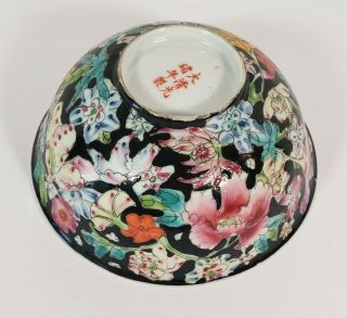 Vintage Chinese Black Floral Bowl Dish 4.  75 