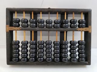 Vintage Lotus Flower Brand Abacus Made In China
