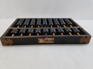 Vintage Lotus Flower Brand Abacus Made in China 3