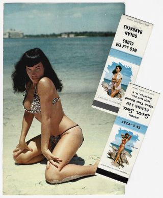 Vintage 1950s Lg.  Postcard Bettie Page Pin - Up By Bunny Yeager With 2 Matchbooks