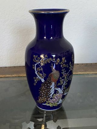 Oriental Chinese Dark Blue Vase Floral Cherry Bloom Peacocks Gold Accents 6 "