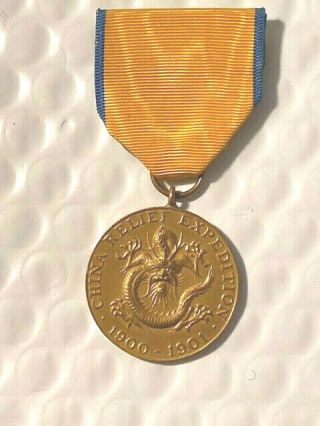 Us Navy China 1900 - 1901 Boxer Rebellion Campaign Service Medal (reissue)