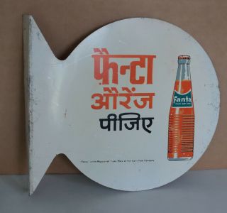 1960s Fanta Orange Coca Cola Flange Sign