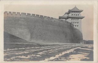 Peking,  China,  City Wall & Deshengmen Entrance Gate Tower,  Real Photo Pc 1930 