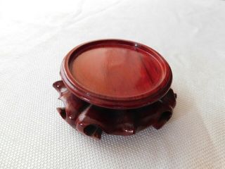 Vintage Chinese Hand Carved Red Wood Stand 3 "