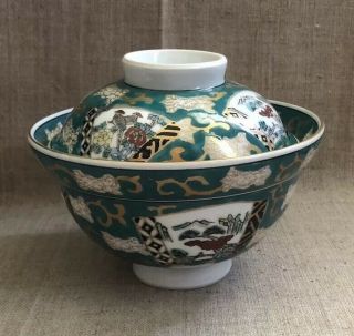 Gold Imari Arita Japan Hand Painted Green Porcelain Lidded Rice Bowl Pheasants