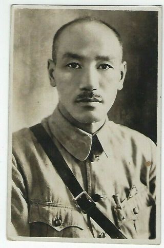 Rppc Photo Postcard Chiang Kai Shek Chairman Of The Military Republic Of China
