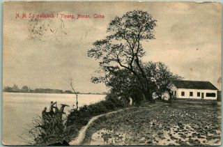 Vintage 1911 Yiyang Hunan China Postcard Boating Scene W/ Norway Cancel & Stamp