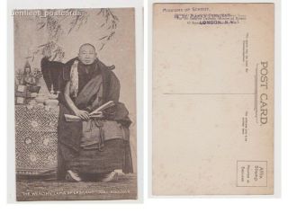 Early Postcard,  China,  Belgian Missions Of Scheut,  The Wealthy Lama Of Labrang,