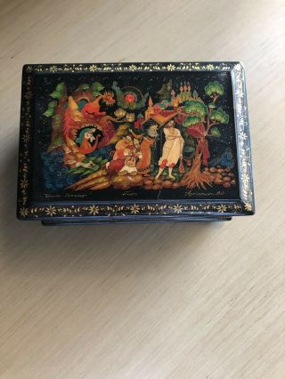Vintage Russian Lacquer Box Hand Painted Signed