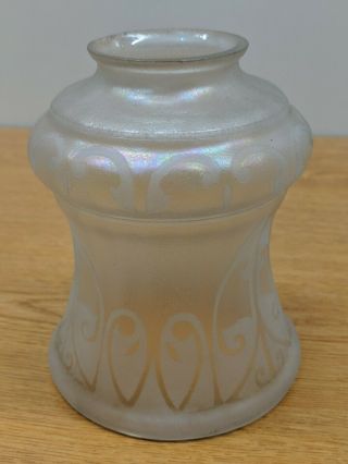 Vintage Antique Glass Lamp Shade - Fitter 2 " Iridescent Etched