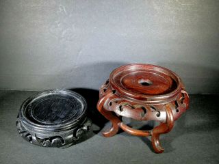 2 Chinese Vintage Hand Carved Wood Stand For A Bowl Or A Vase.