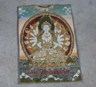Tibetan Nepal Silk Embroidered Thangka Tara Tibet Buddha Thousand Hand Guanyin