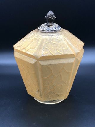 Vintage Textured Glass Amber Lamp Shade Globe Ball Ceiling Light Fixture
