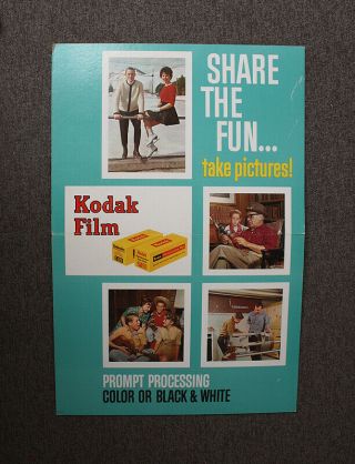 Kodak Film And Processing Sign,  About 30 Inches Tall/cks/208406