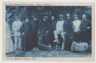 Early Postcard,  China,  Salesian Missions,  Shiu Chow China,  Series C,  Rare