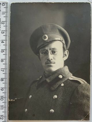 Wwi Russian Imperial Army Officer Soldier Military Man Antique Photo