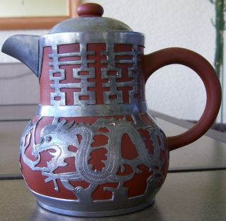 Vintage Wei Hai Wei Red Clay & Pewter Dragon Chinese Teapot - Sun Shine Chang