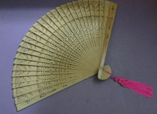 Vintage Chinese - Asian Carved Bamboo Wooden Hand Fan With Box